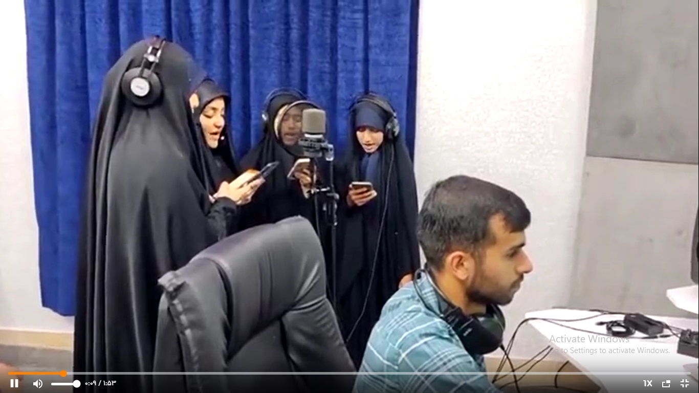 ضبط سرود شمیم رضا