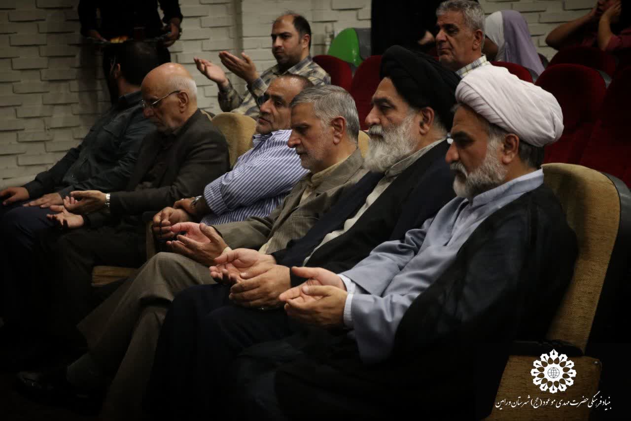 ششمین همایش مهدی یاوران در فرهنگسرای رازی شهرستان ورامین